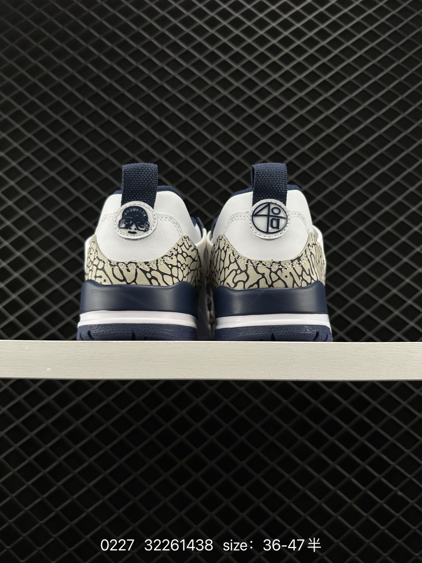 Jordan Spizike Low Sail